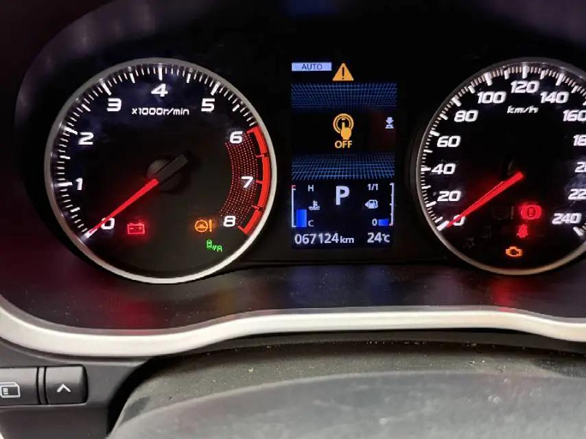 Yige 2021 1.5T CVT Four-wheel Drive True I Edition 9