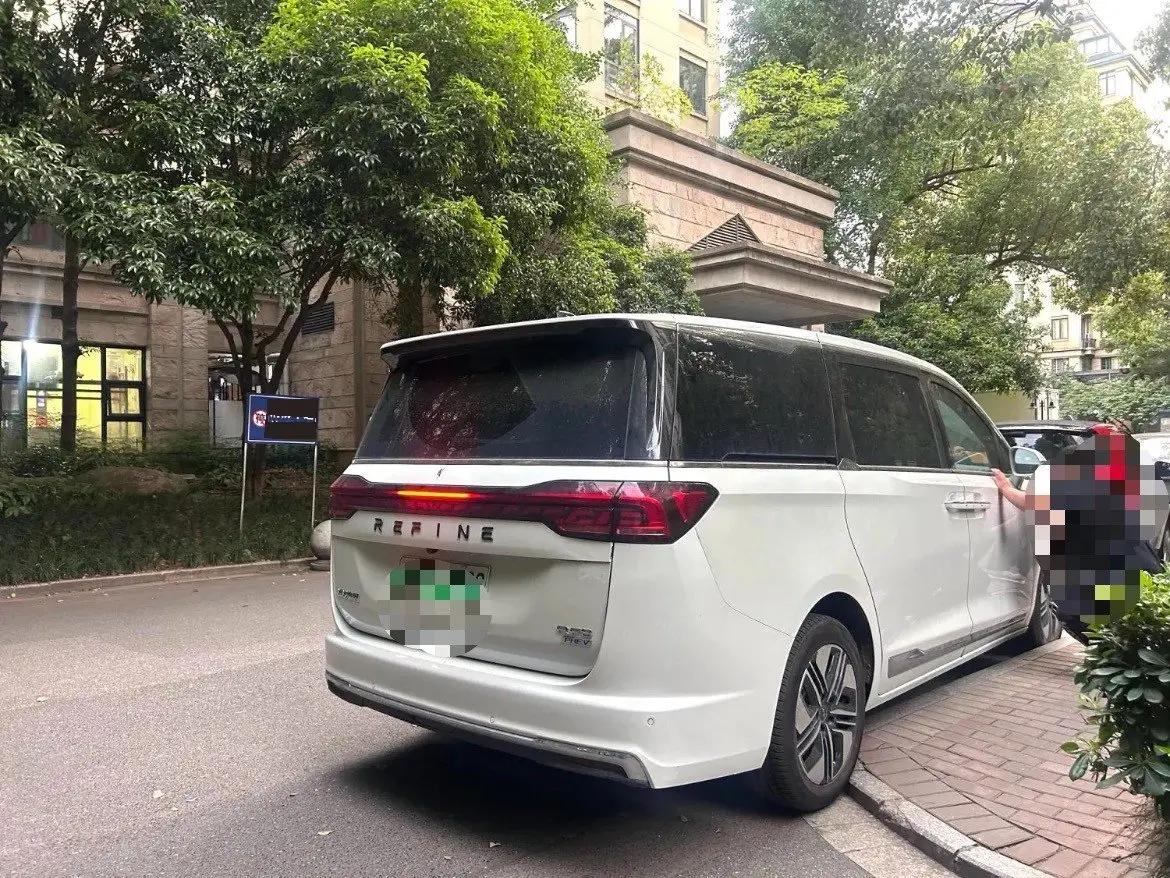 Ruifeng RF8 PHEV 2024 Hongmeng Edition 1.5T 150KM Flagship 3