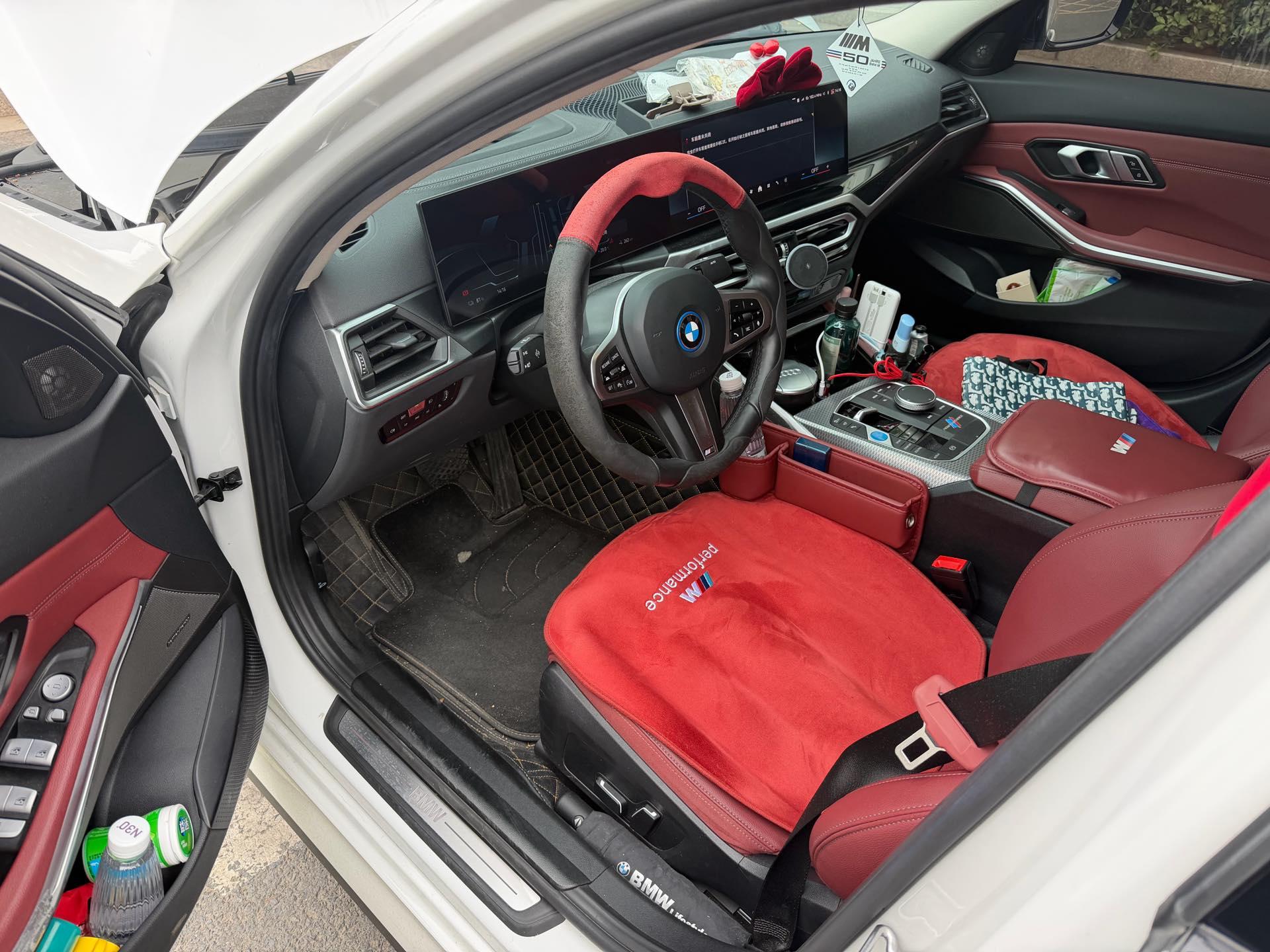 BMW 2024 i3 eDrive 40 L obsidian night sports suit automatic gear 2