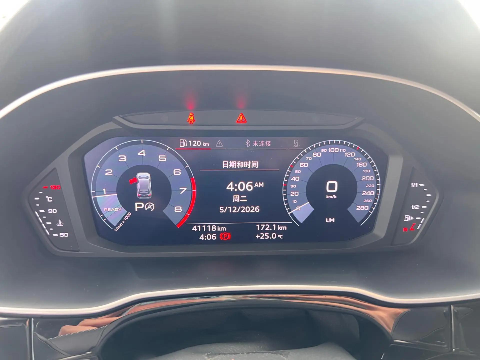 Audi Q3 2020 35 TFSI Enterprising Dynamic 9