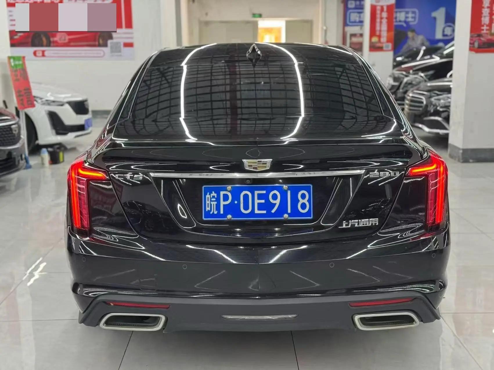 Cadillac CT5 2021 28T Honorable Model 5