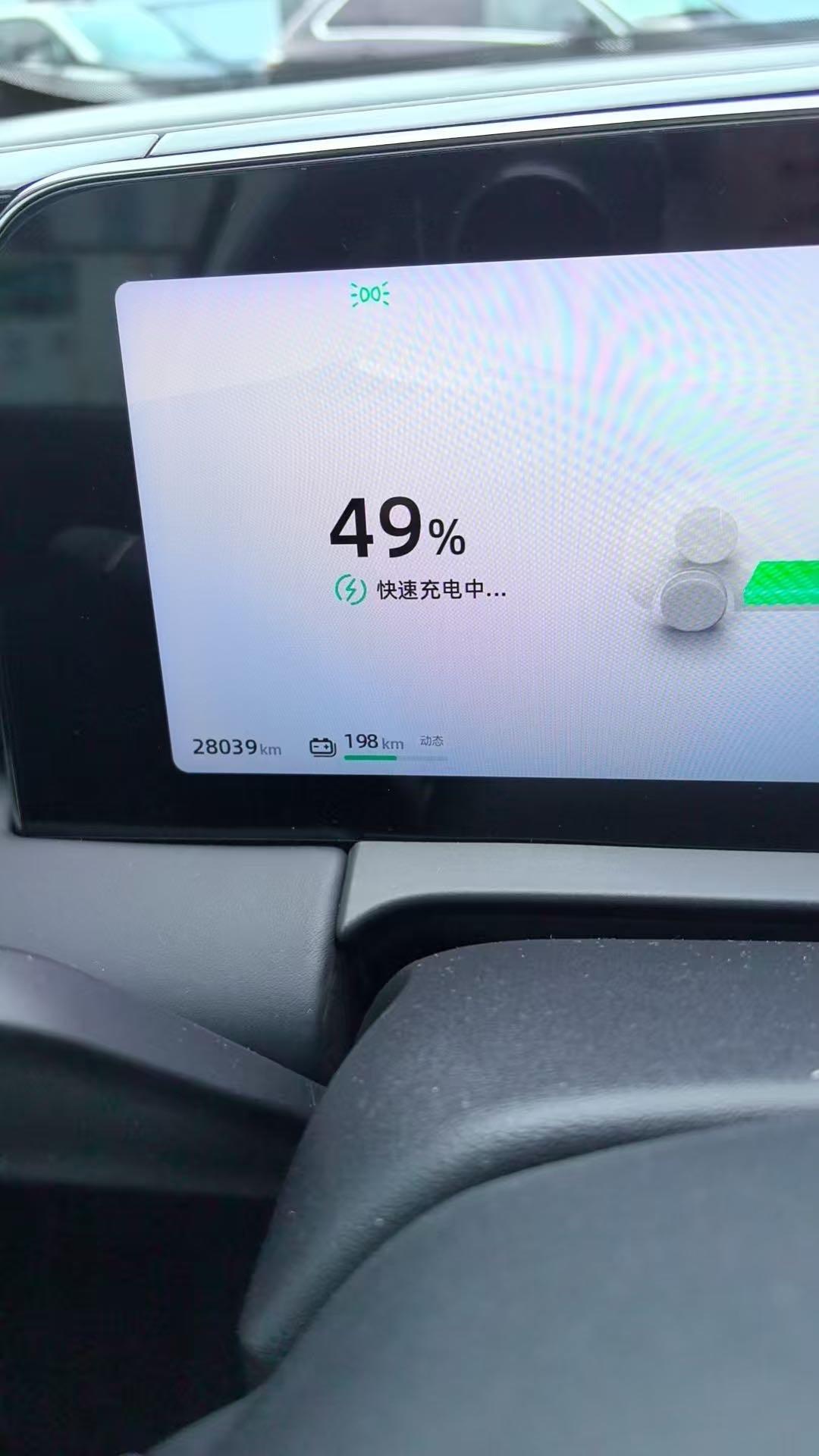 Leapmotor C11 2021 Performance Edition 7