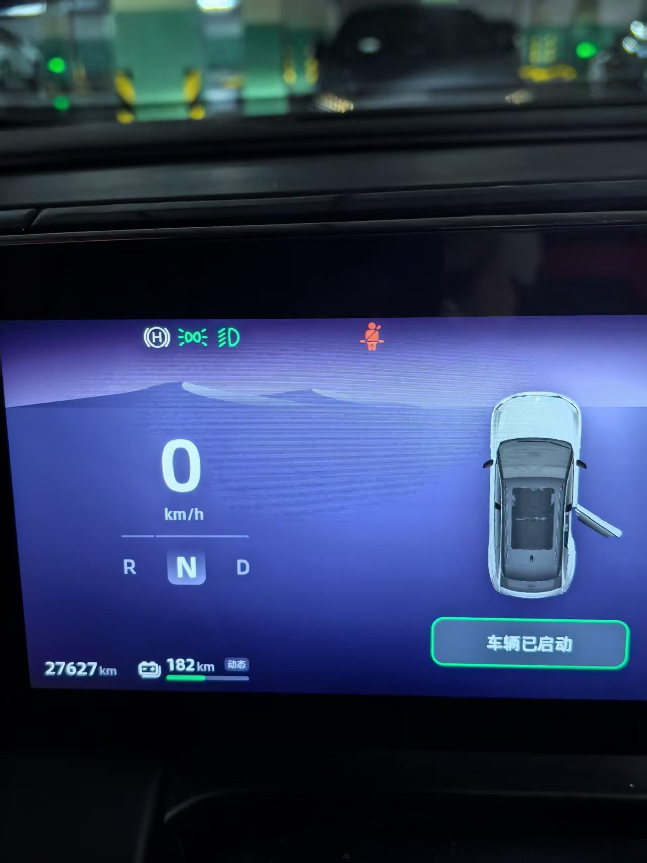 Leapmotor C11 2021 Performance Edition 8