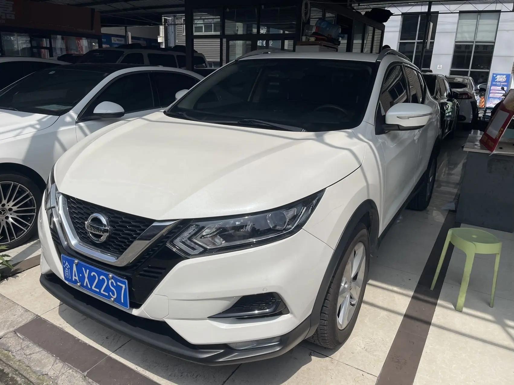 Xiao Ke 2019 2.0L CVT Smart Edition