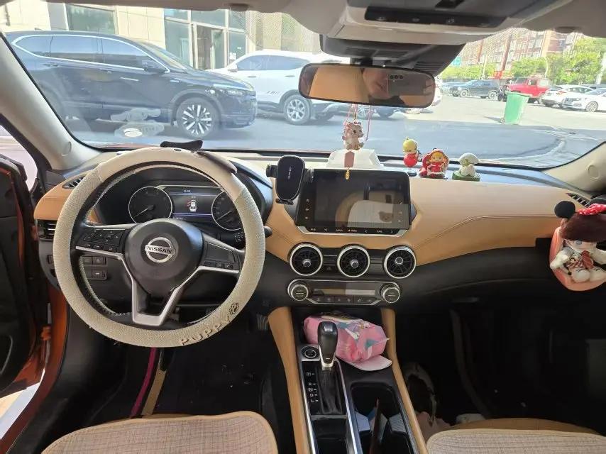 Xuanyi 2020 model changed to 1.6L TOP CVT luxury edition 4