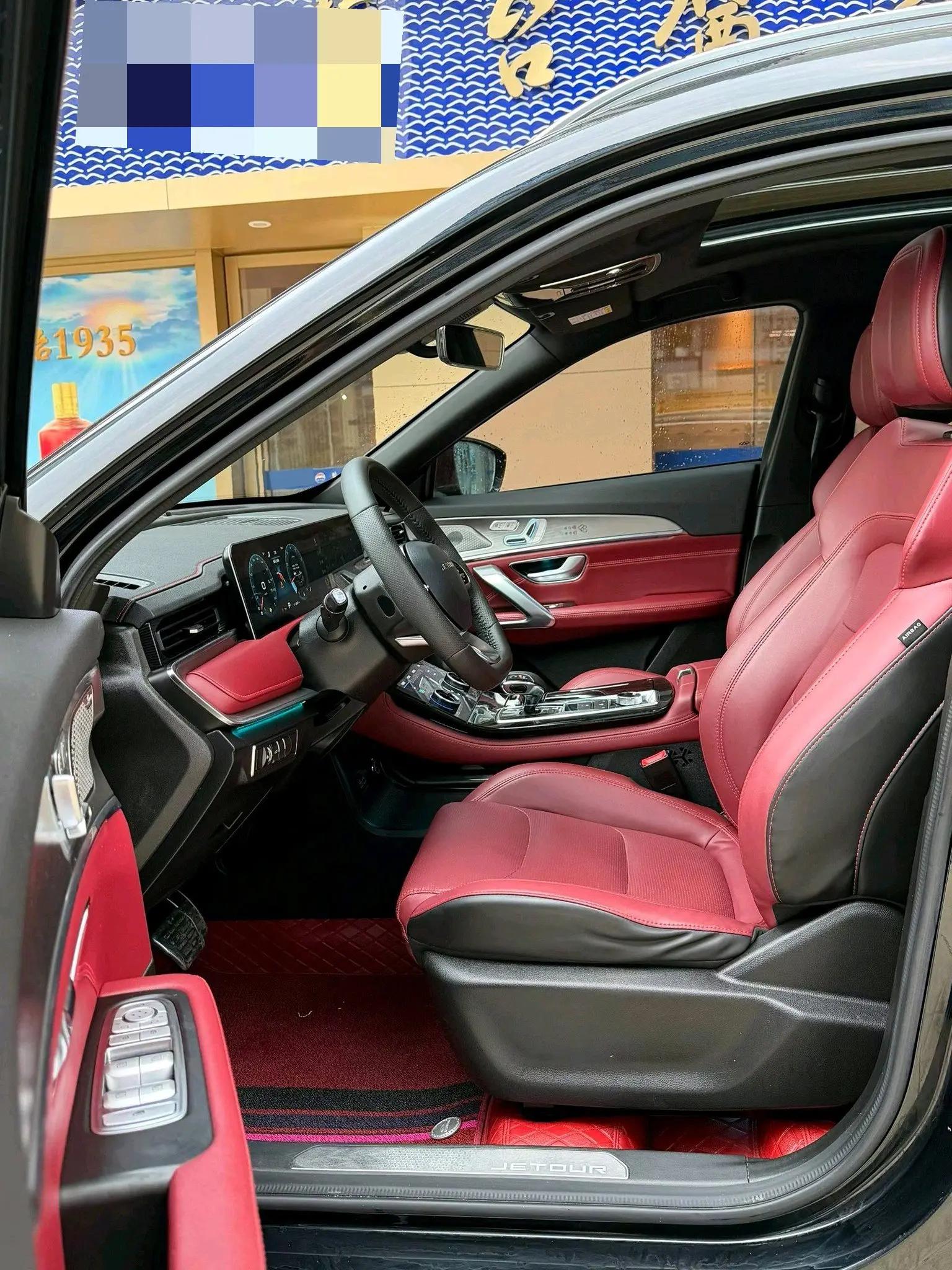 Jetour X70 PLUS 2021 1.6T DCT PRO 5 4