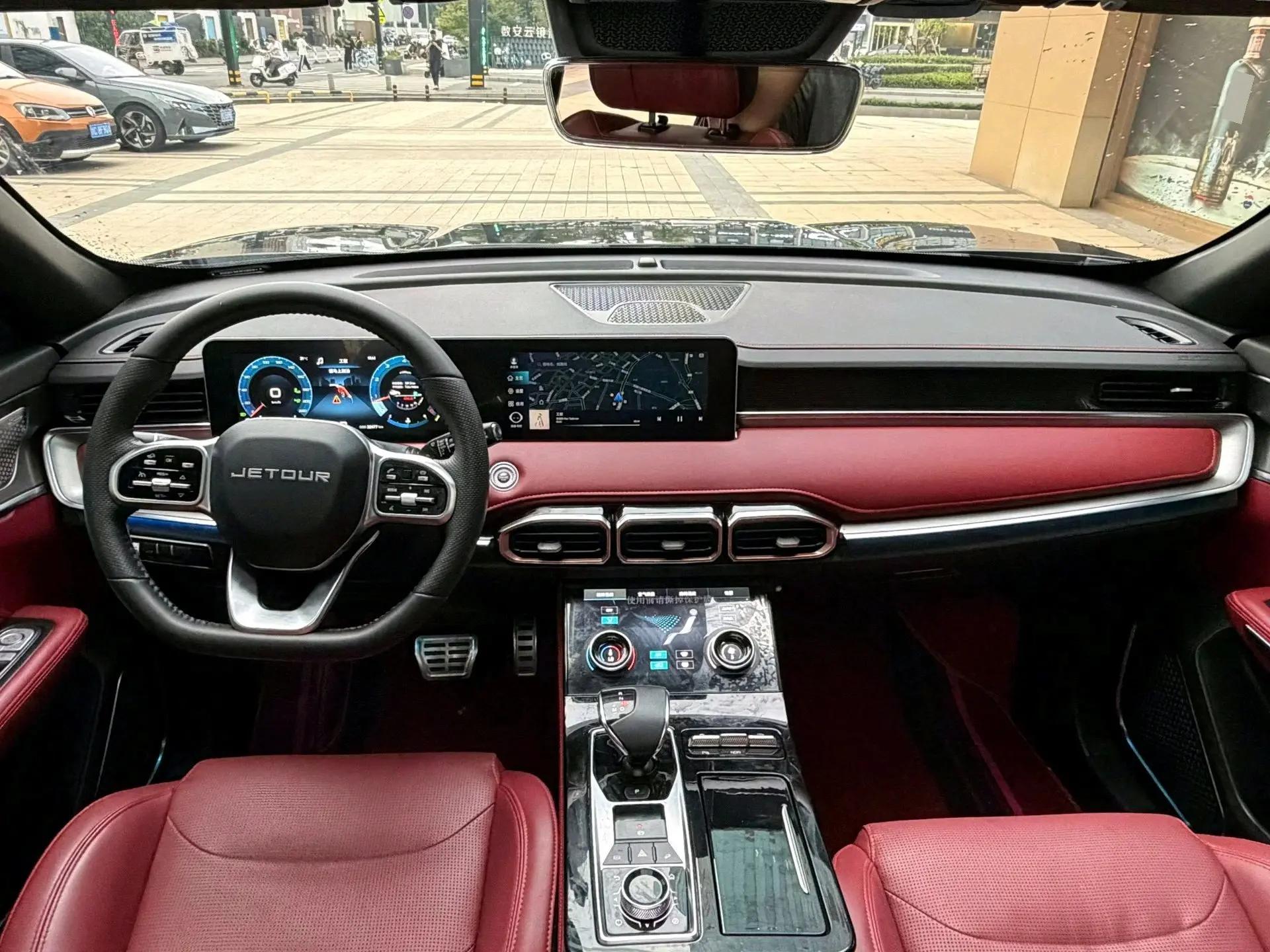 Jetour X70 PLUS 2021 1.6T DCT PRO 5 6