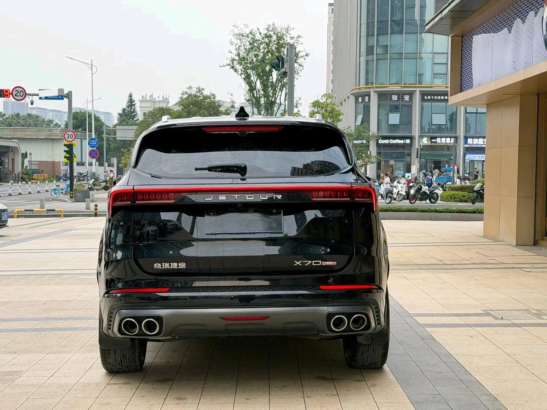 Jetour X70 PLUS 2021 1.6T DCT PRO 5 8
