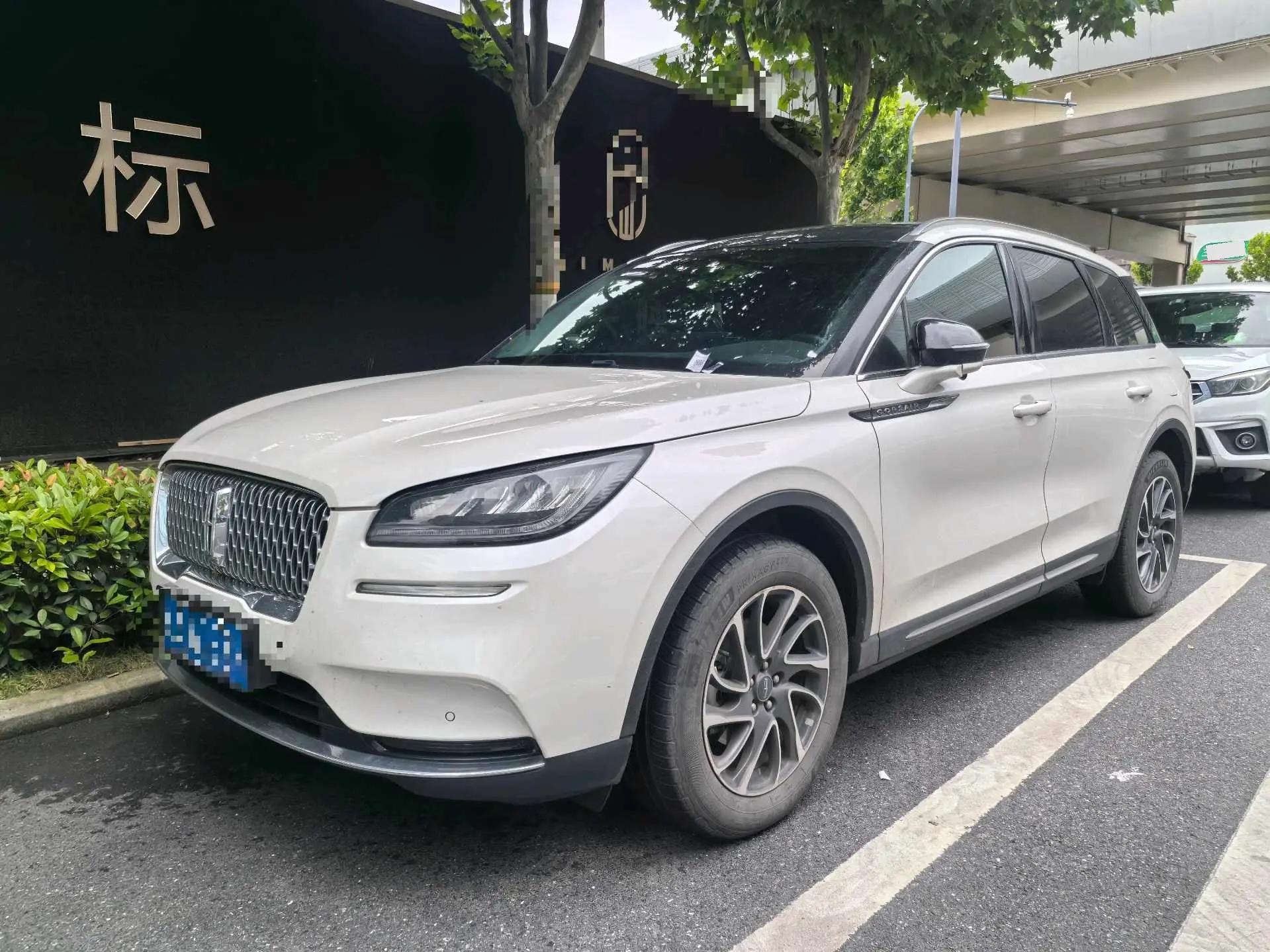 Adventurer 2022 model change 2.0T two-wheel drive exclusive edition