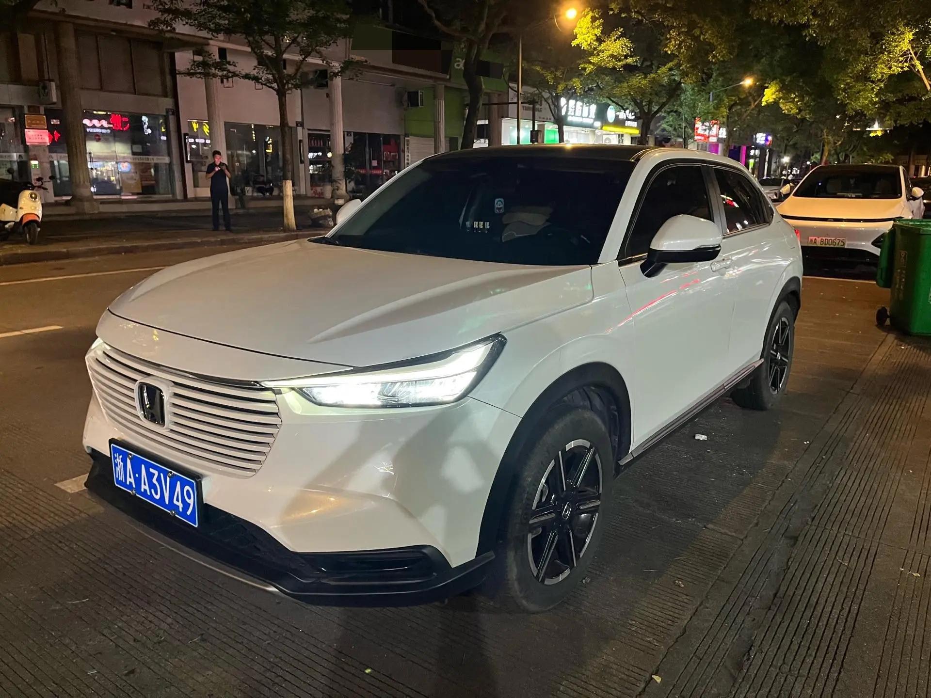 Binzhi 2023 1.5L CVT Medium Edition