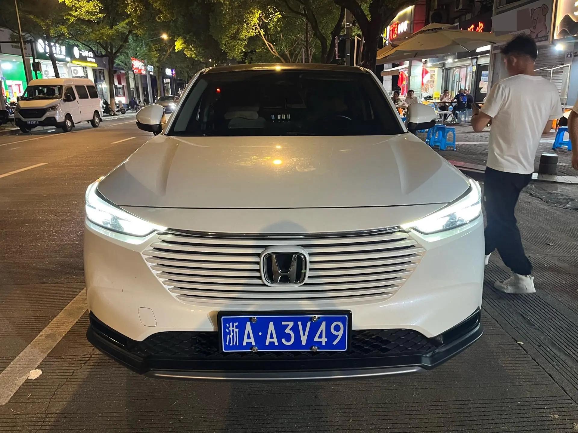 Binzhi 2023 1.5L CVT Medium Edition 2