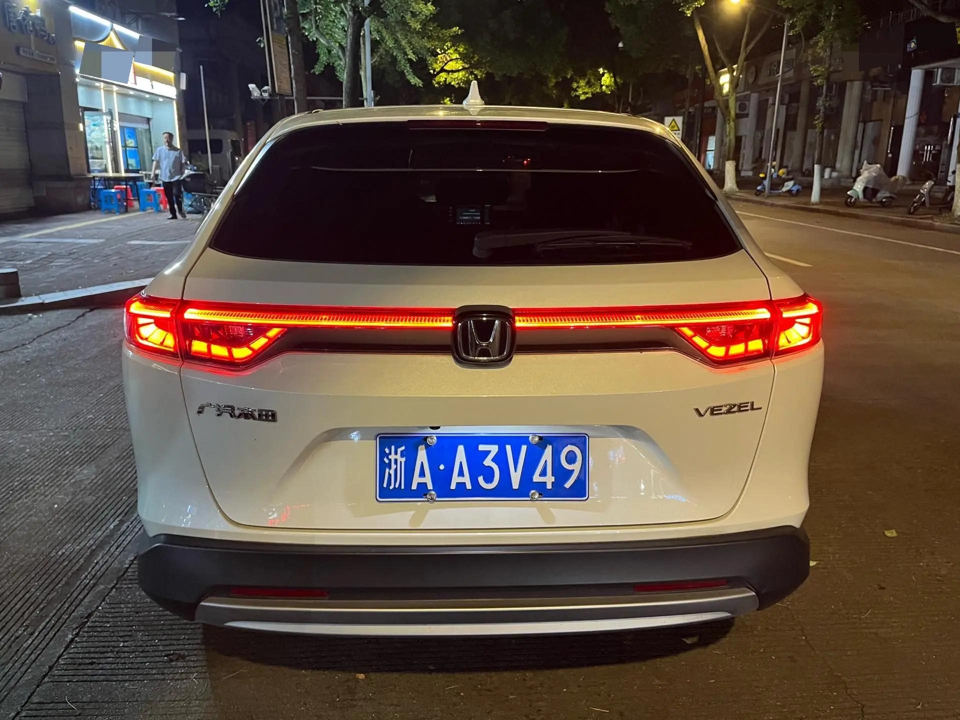 Binzhi 2023 1.5L CVT Medium Edition 6