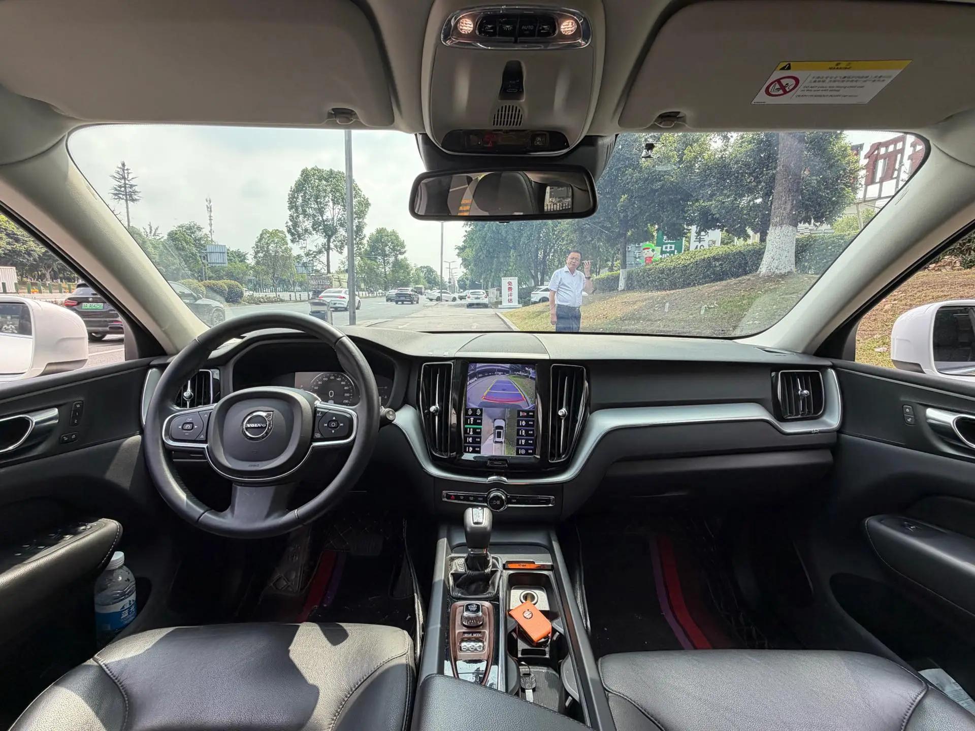 Volvo XC60 2021 T5 4-wheel-drive Zhiyi Deluxe Edition 5