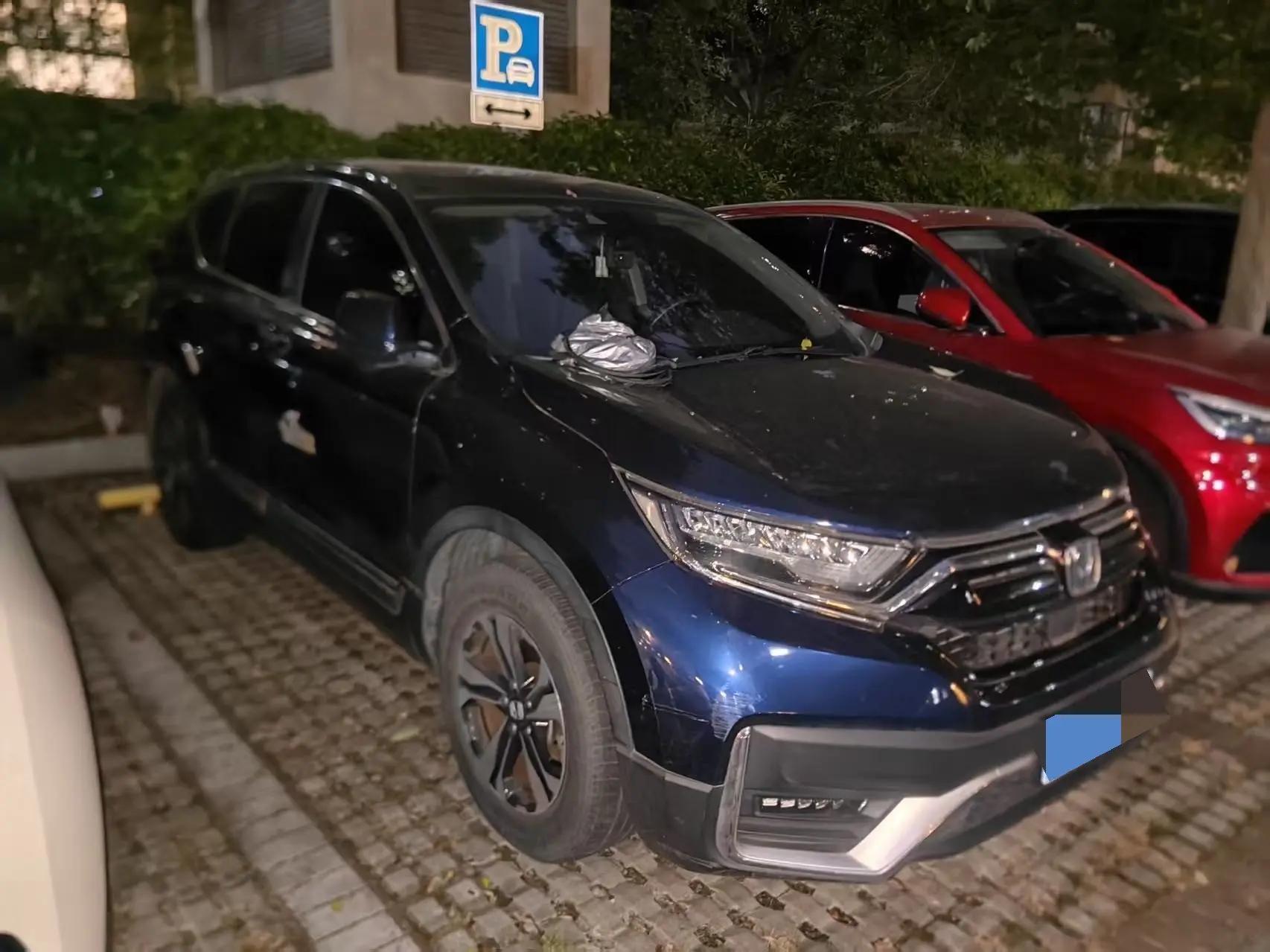 Honda CR-V 2021 240TURBO CVT Two-Drive Fashion Edition 2