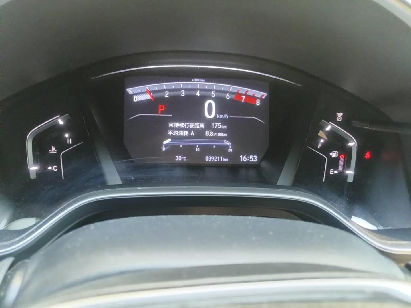 Honda CR-V 2021 240TURBO CVT Two-Drive Fashion Edition 7