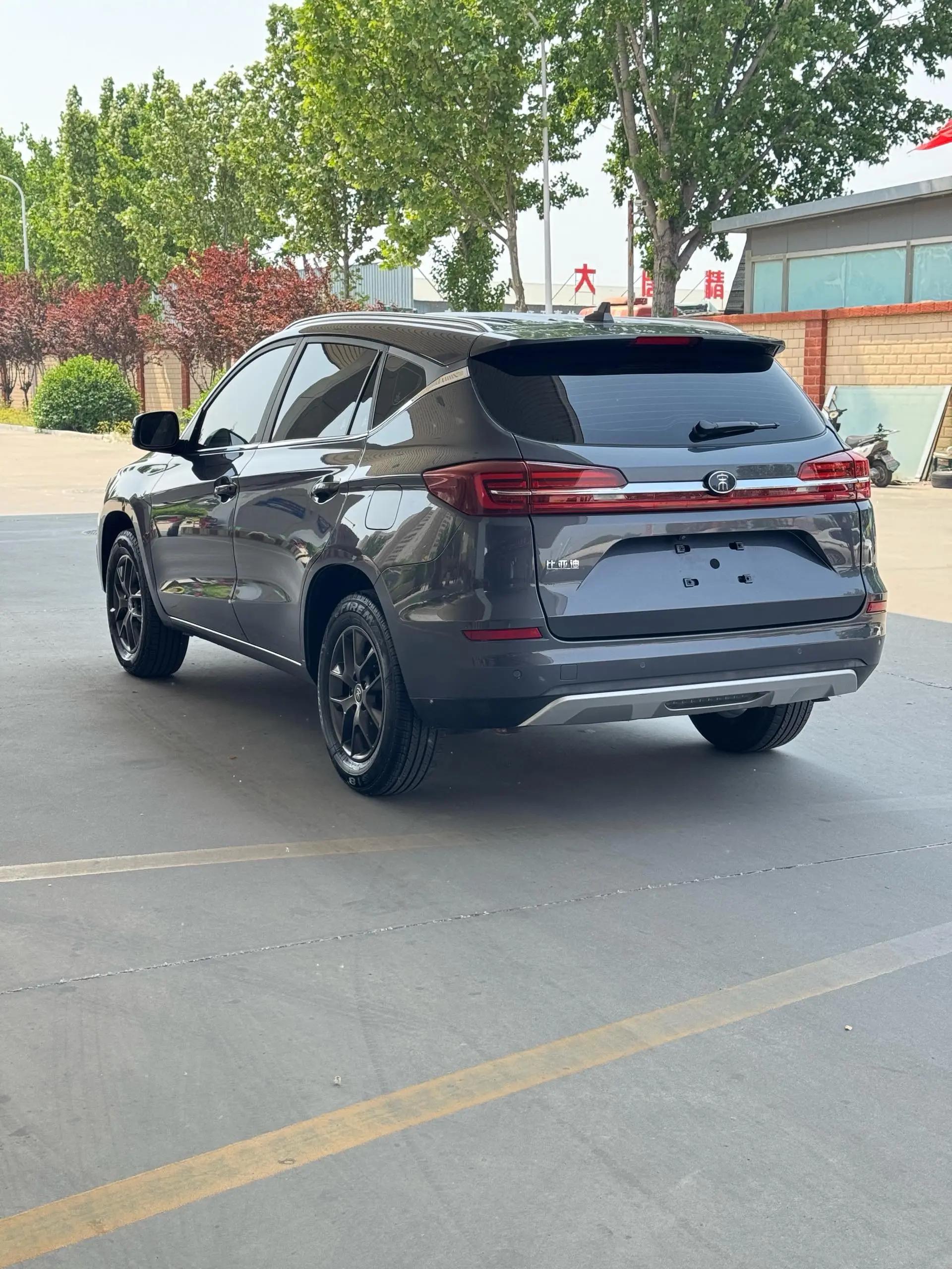 Song 2020 Classic 1.5T Manual Luxury Model 7