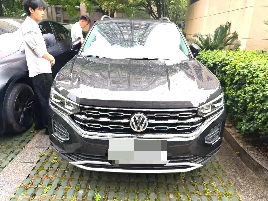 Tan Yue 2020 330TSI Two-Drive Deluxe Zhilian Pro 2
