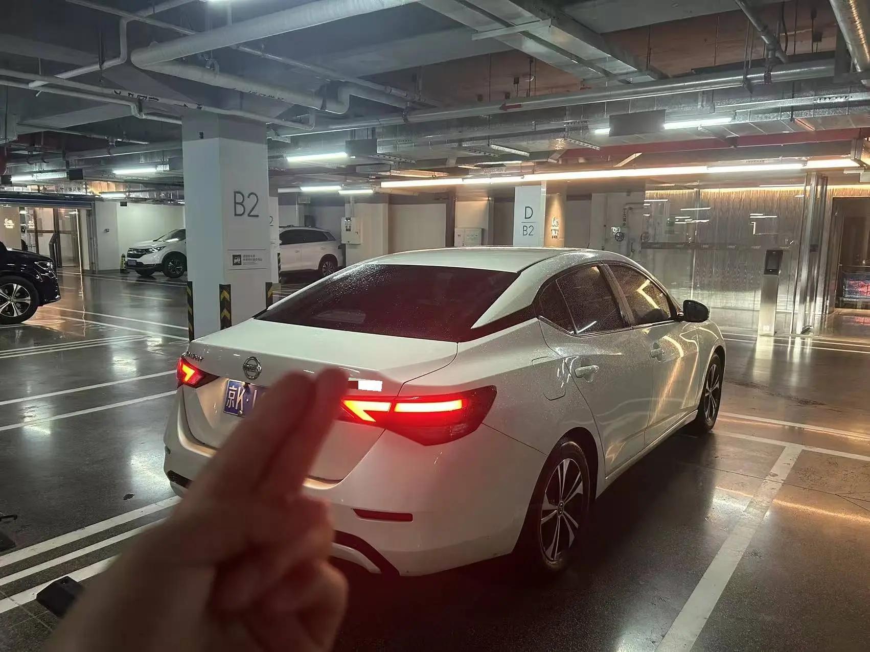 Sylphy 2021 1.6L XL CVT Comfort Edition 2