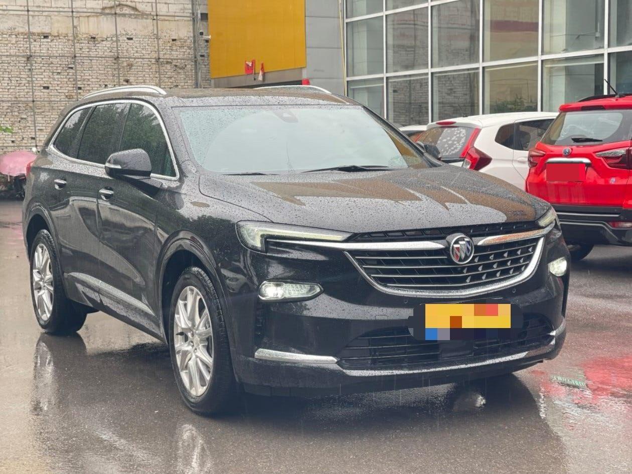 Angke Flag 2022 652T 4-wheel Drive Enjoy 6 Flagship 2