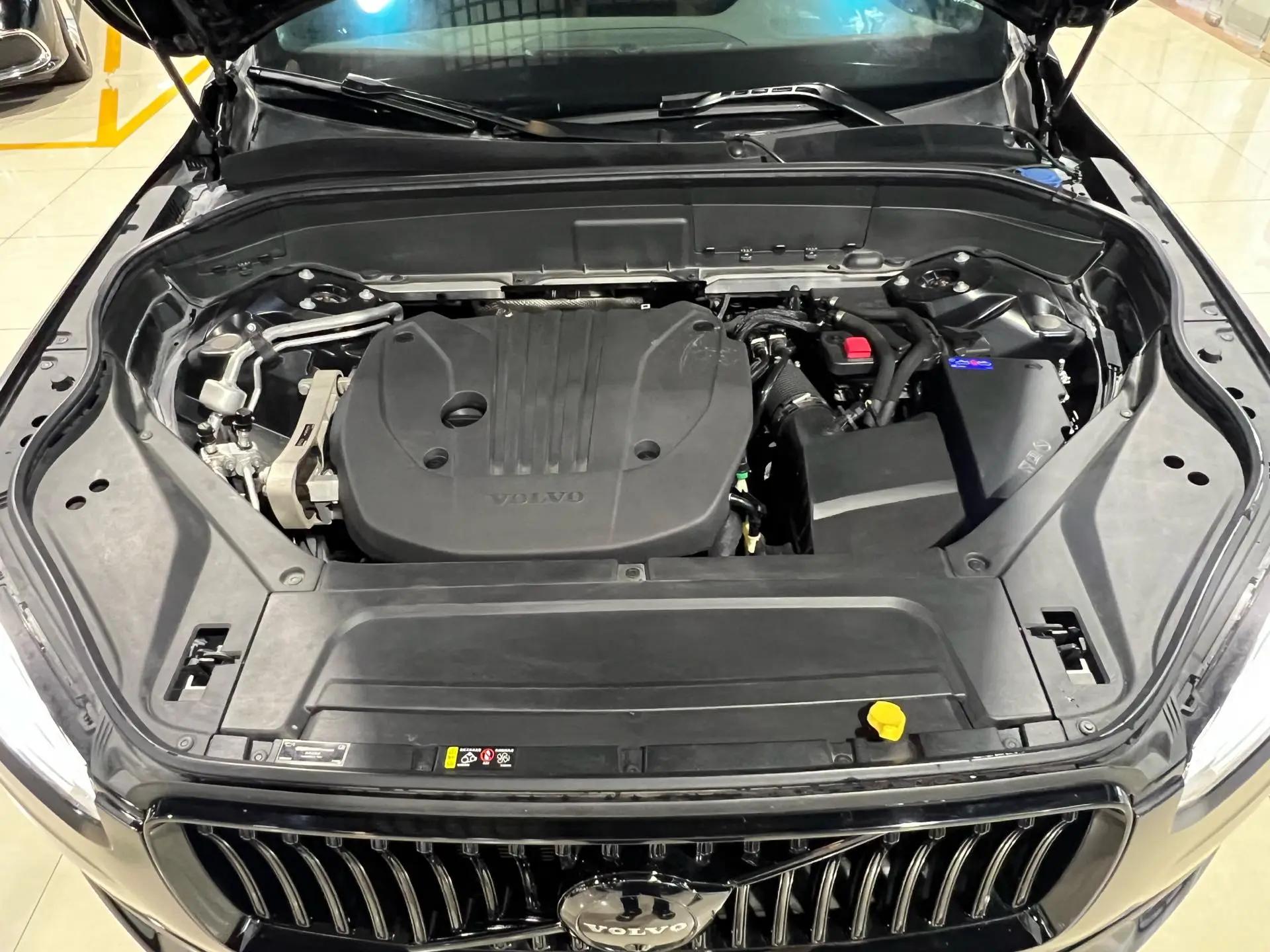 Volvo XC90 2022 B5 Zhihang Deluxe Edition 5 16