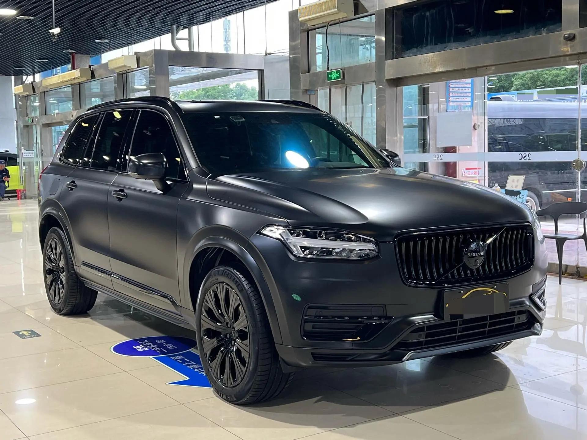 Volvo XC90 2022 B5 Zhihang Deluxe Edition 5 3