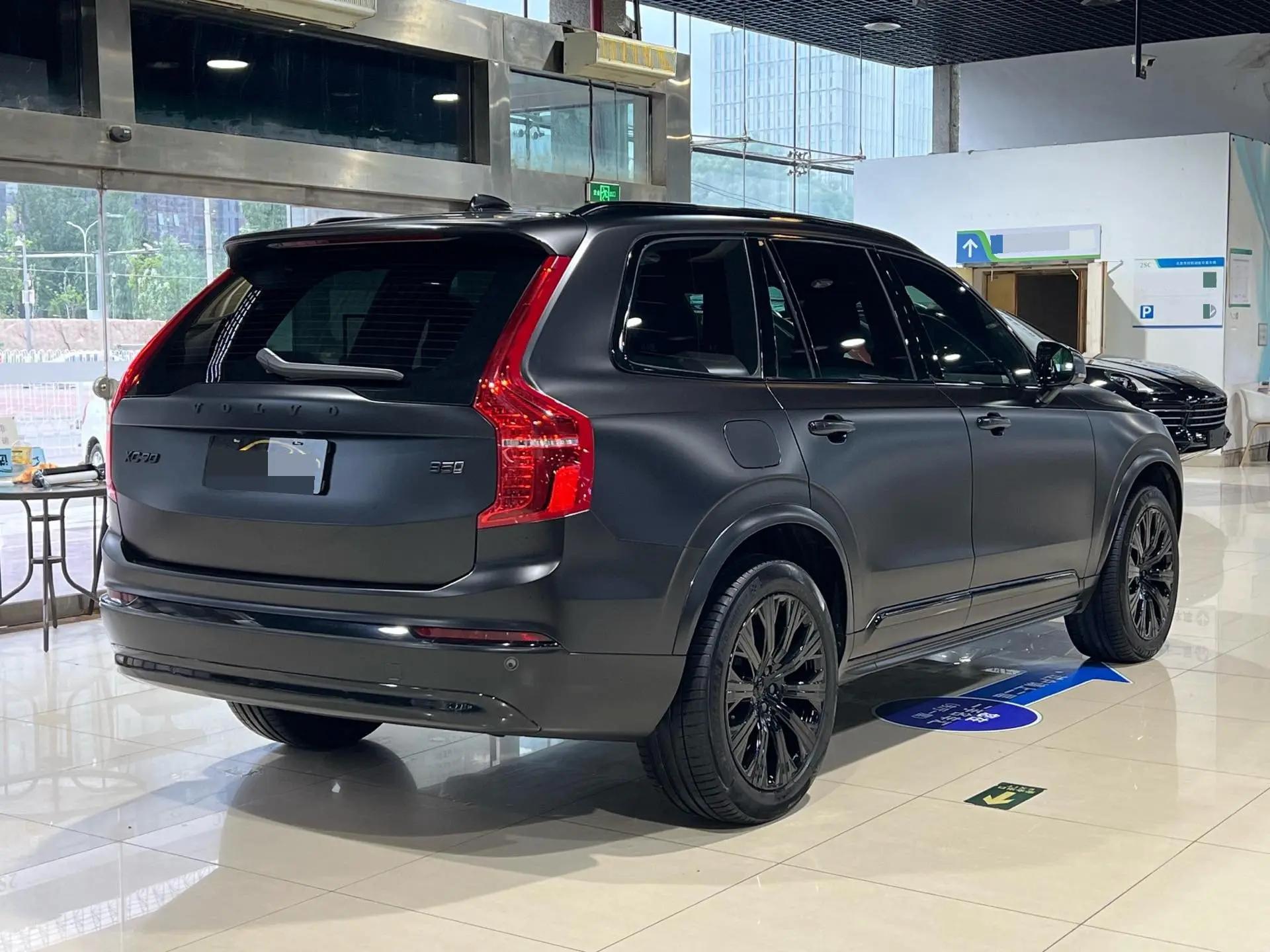 Volvo XC90 2022 B5 Zhihang Deluxe Edition 5 4
