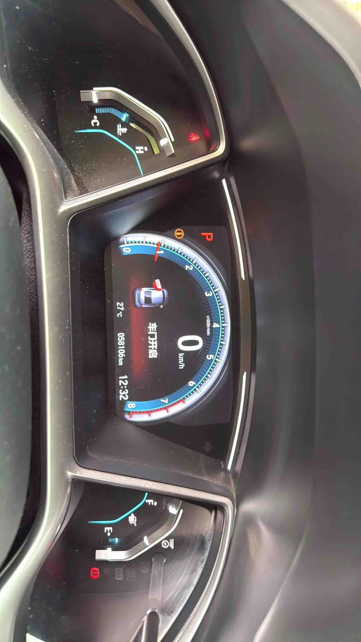 Civic 2019, 220TURBO CVT EX-L, China V Emission Standard 5