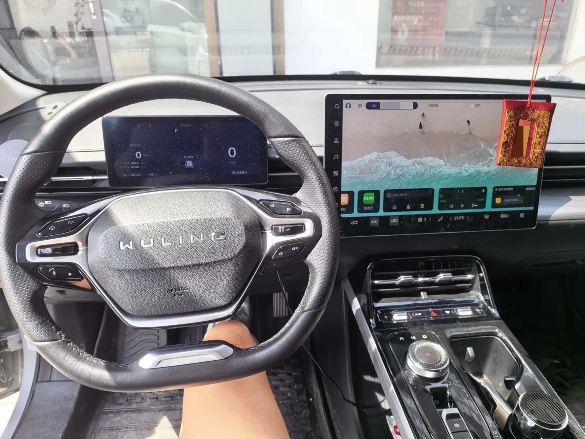 WuLing Starlight 2024 Co-creation 510 Advanced 3