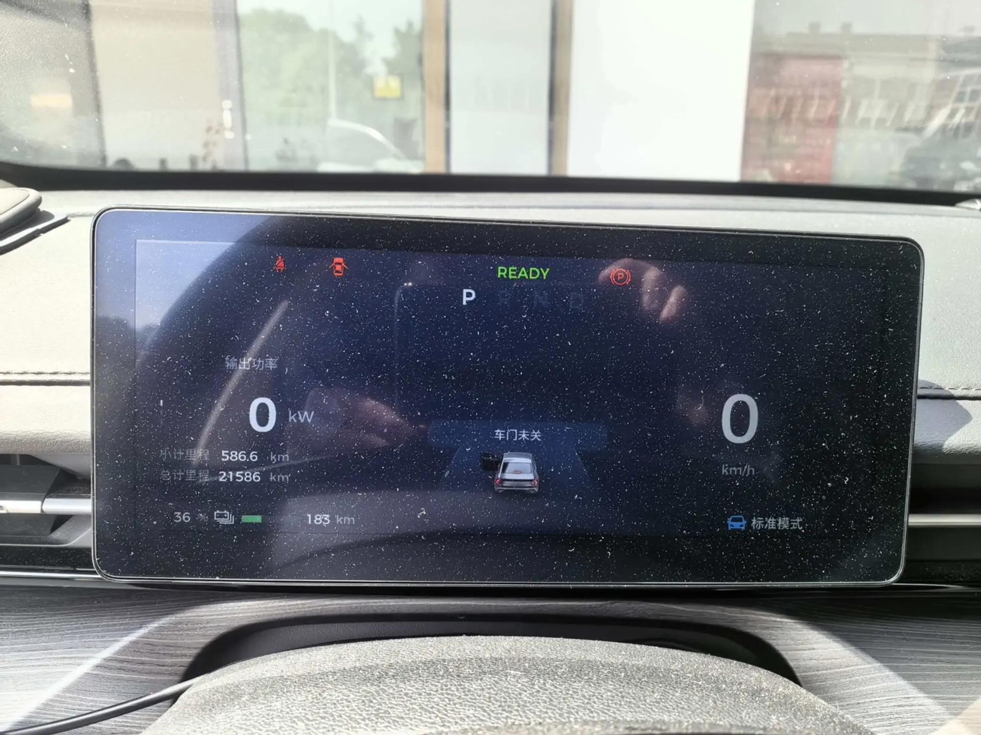WuLing Starlight 2024 Co-creation 510 Advanced 8