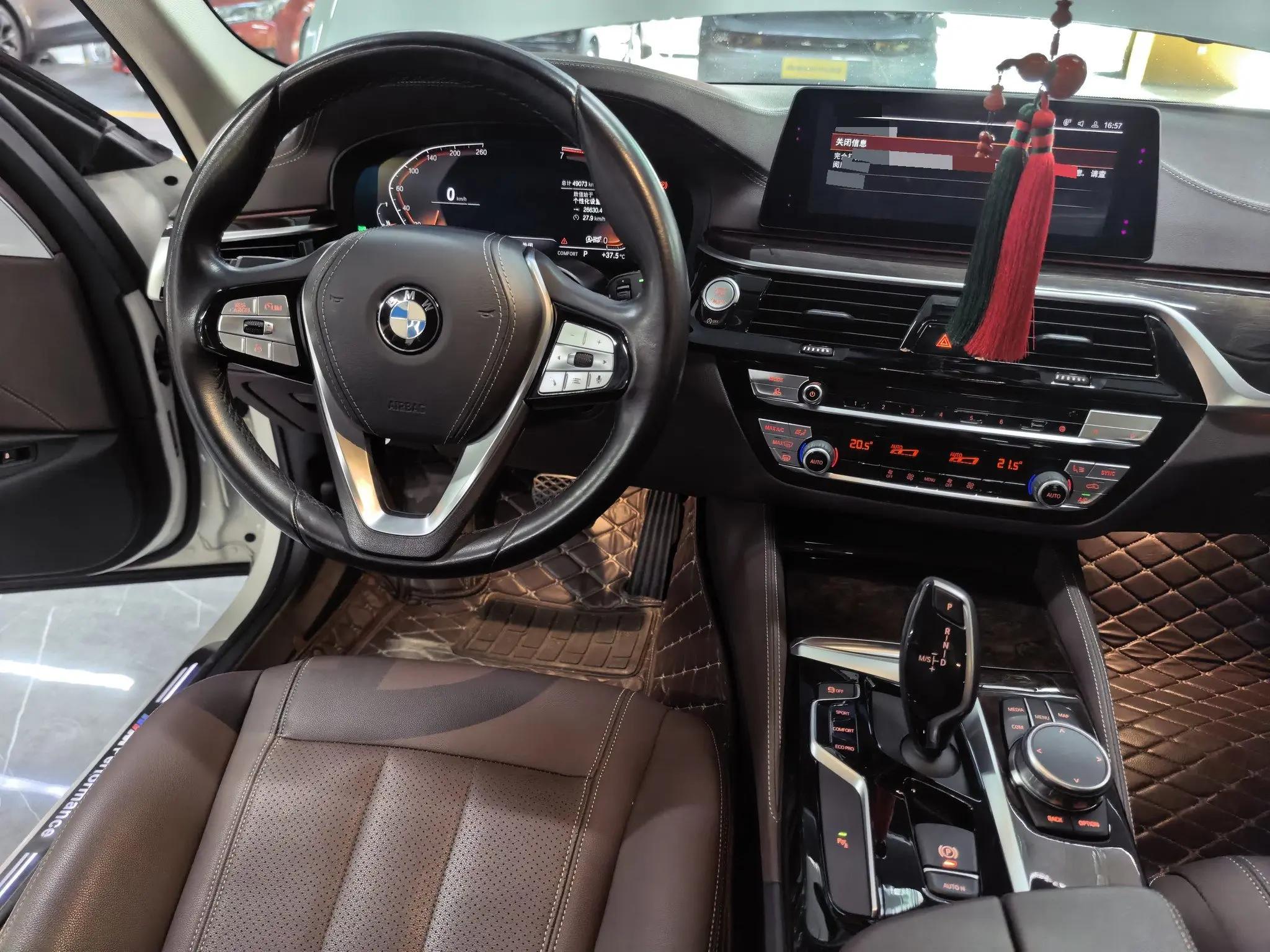 BMW 5 Series 2020 525Li Deluxe Suit 7