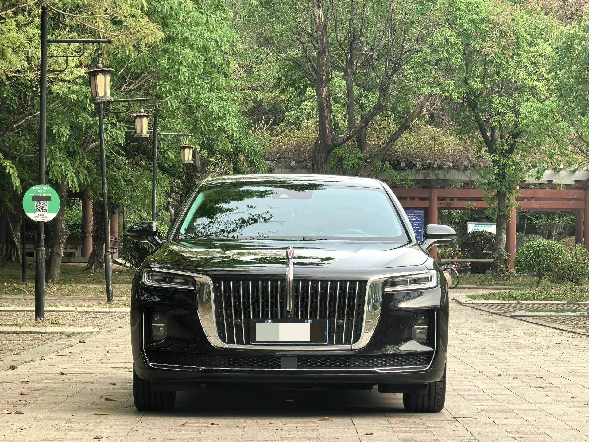 HongQi H9 2020 2.0T Zhilian Qichang Edition 2
