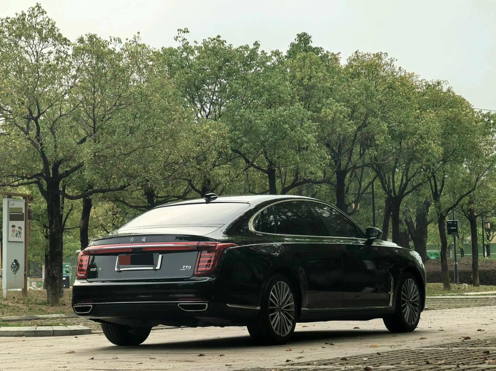 HongQi H9 2020 2.0T Zhilian Qichang Edition 5