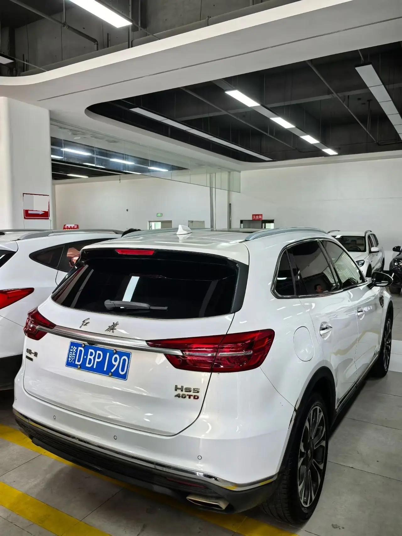 HongQi HS5 2019 2.0T Smart Flag Enjoy Four-wheel Drive Edition 4