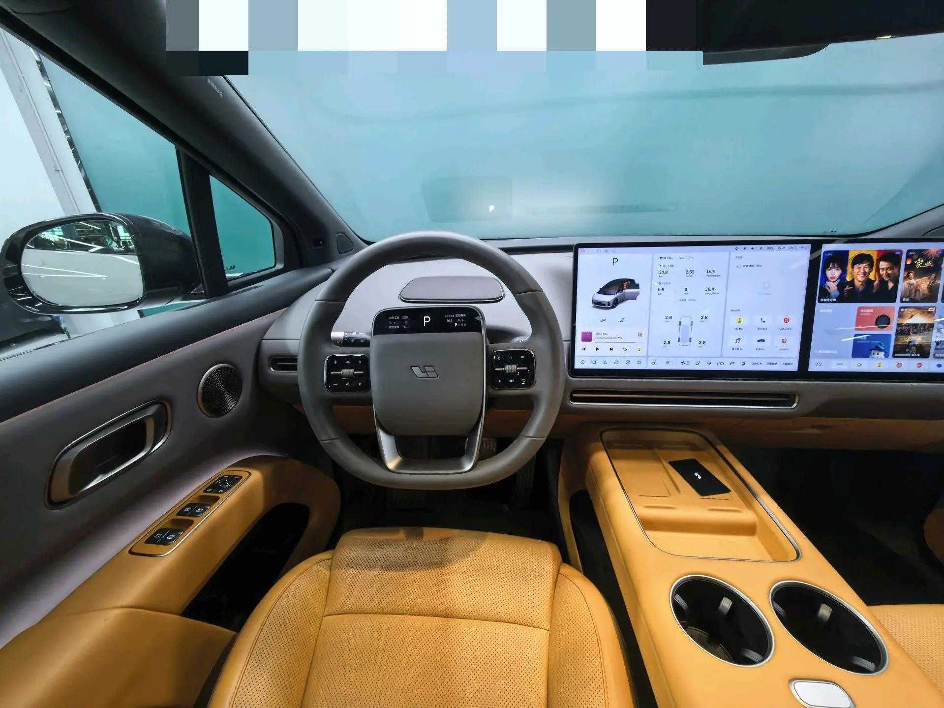 Li 2025 i8 Standard Edition Automatic 7