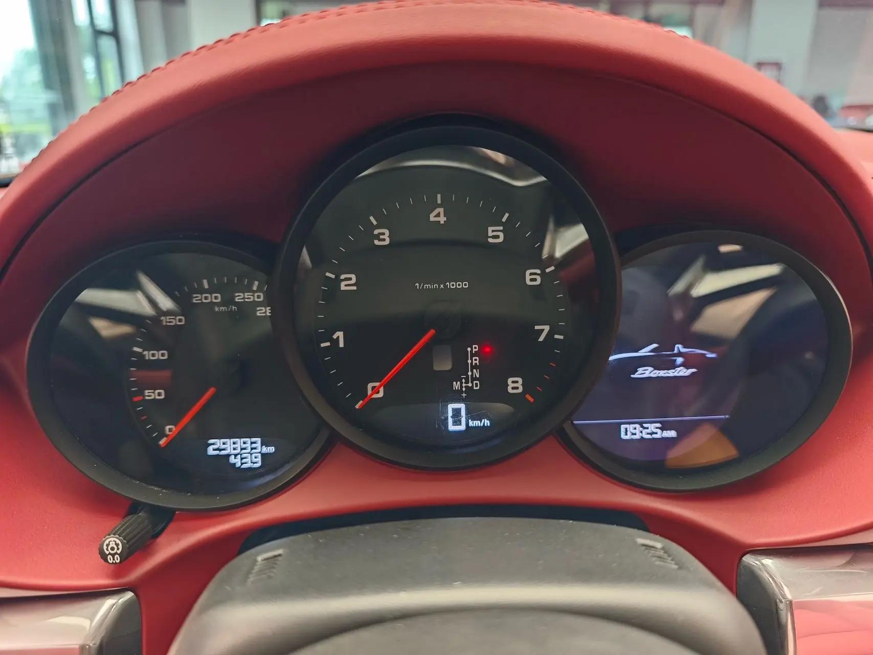 Porsche 718 2022 Boxster 2.0T 5