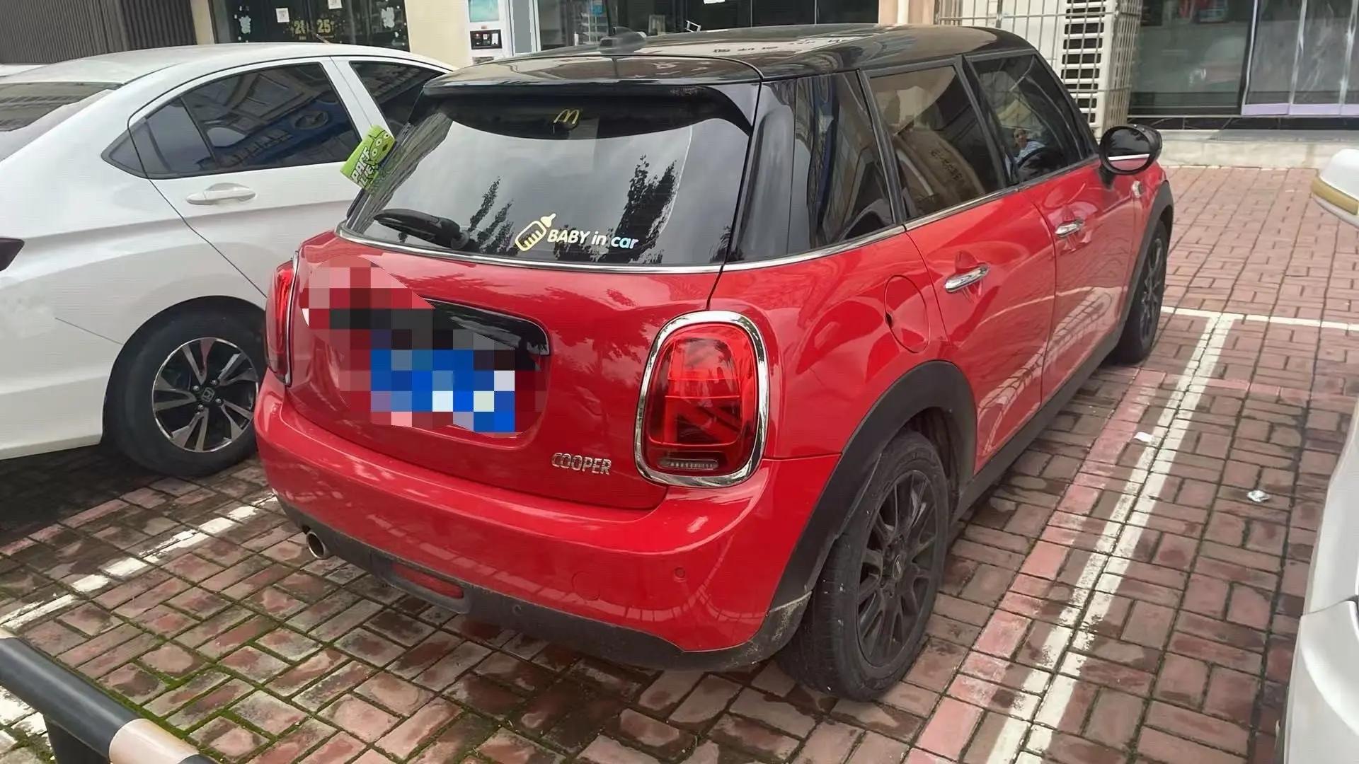 MINI 2020 1.5T COOPER Classic Five-Door Edition 3