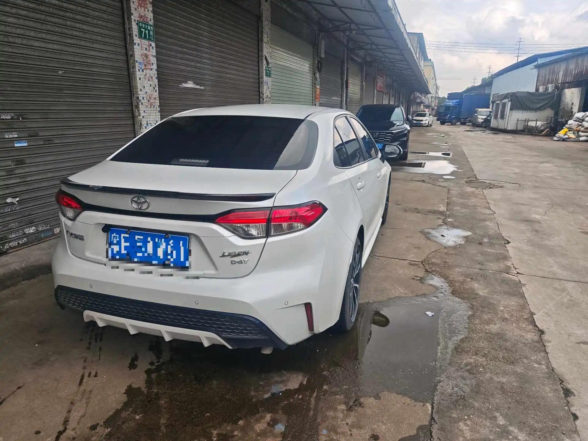 Lei Ling 2021 185T CVT Sports Edition 2