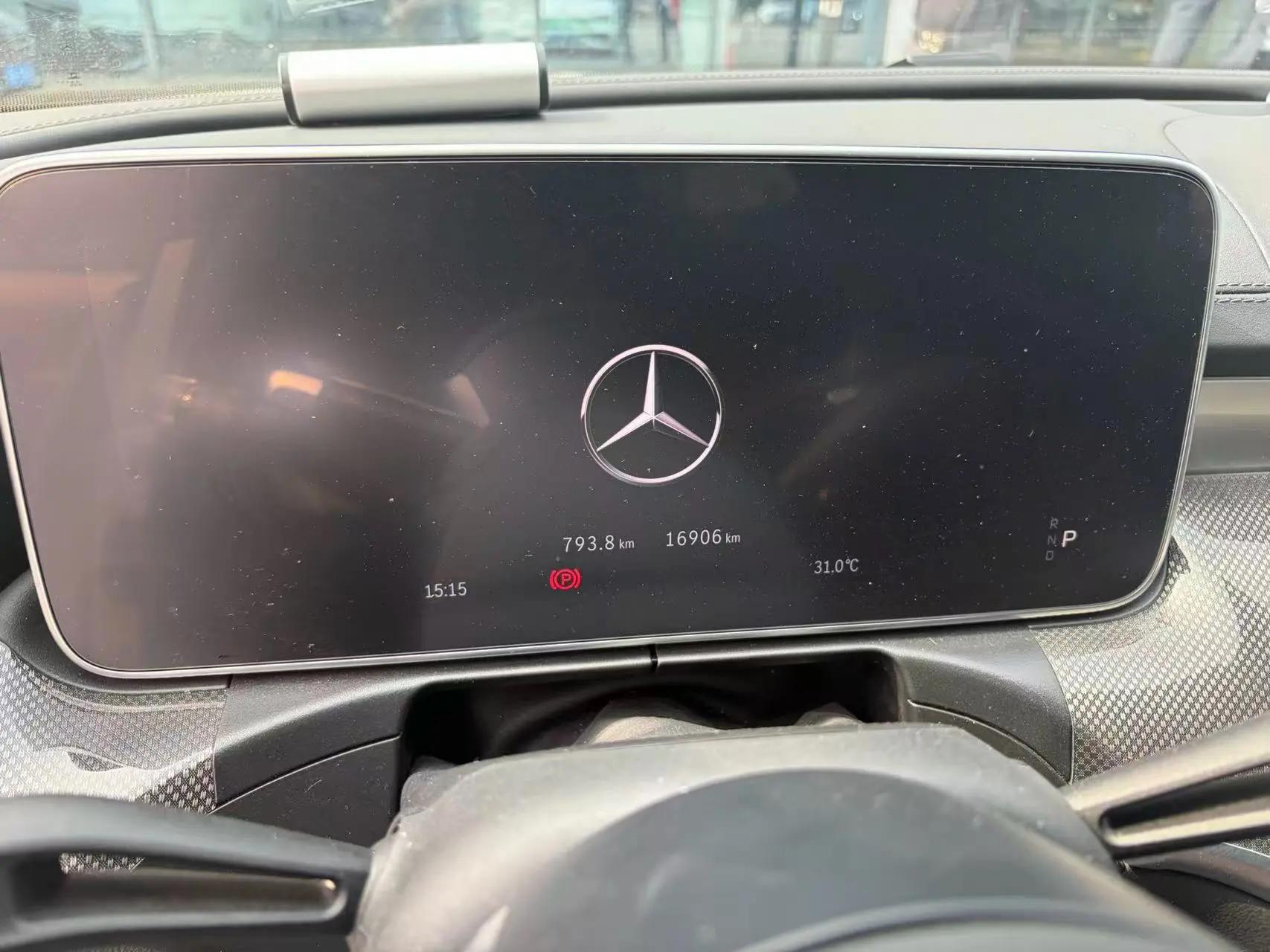Mercedes Benz C- Class 2025 Model C 260 L 48V 1.5T Sport Version Automatic 5