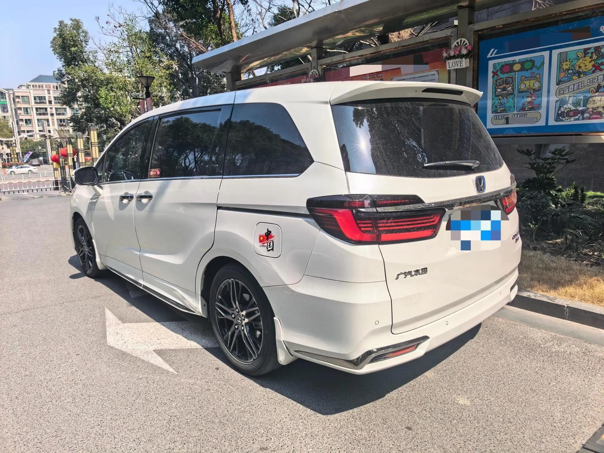Odyssey 2022 2.0L e:HEV Rui Extreme Edition 2