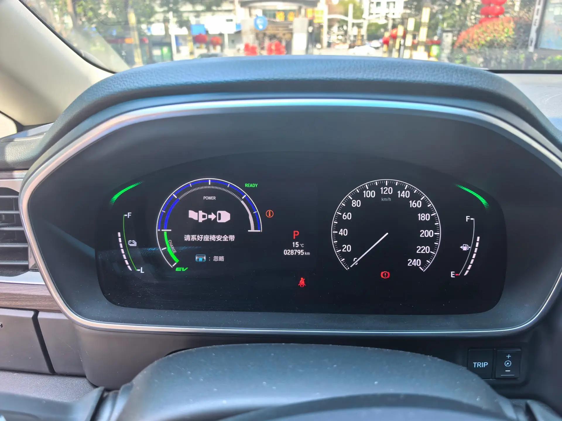 Odyssey 2022 2.0L e:HEV Rui Extreme Edition 5