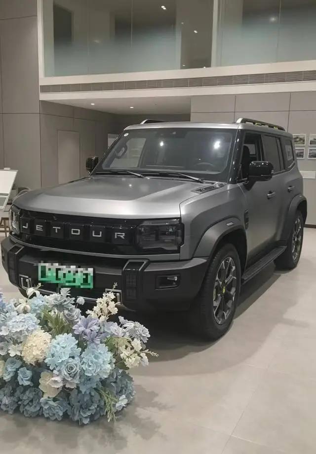 捷途 2026款 旅行者 C-DM 1.5T 211km XWD华为乾崑智驾 自动挡