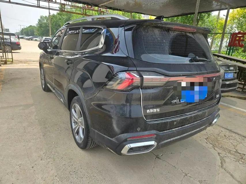 Hao Yue L 2023 2.0T DCT Luxury Model 3