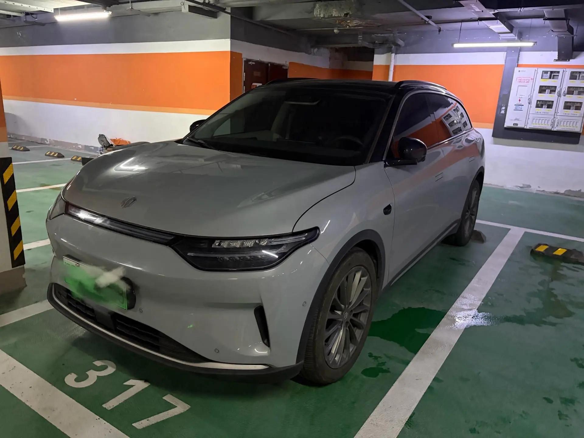Leapmotor C11 2024 Pure Electric 580 Premium Edition
