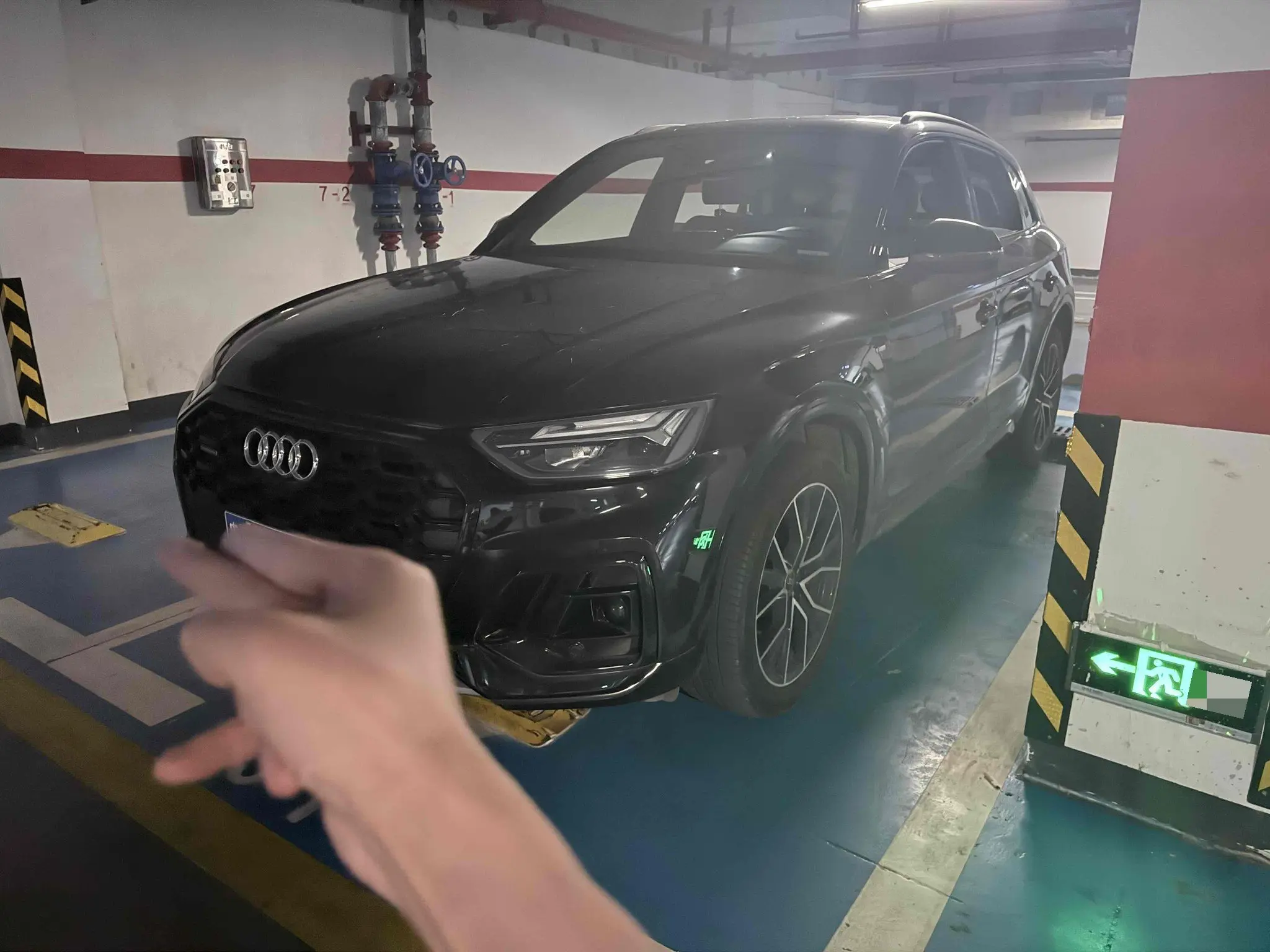 Audi 2024 Q5L 2.0TFSI 45TFSI Luxury Dynamic Edition, Automatic