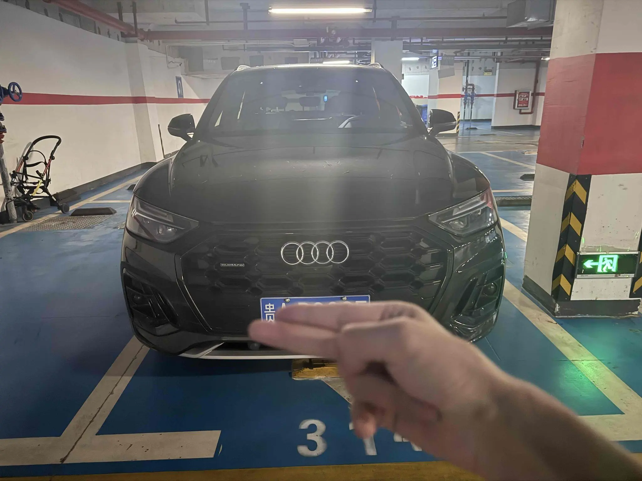 Audi 2024 Q5L 2.0TFSI 45TFSI Luxury Dynamic Edition, Automatic 2