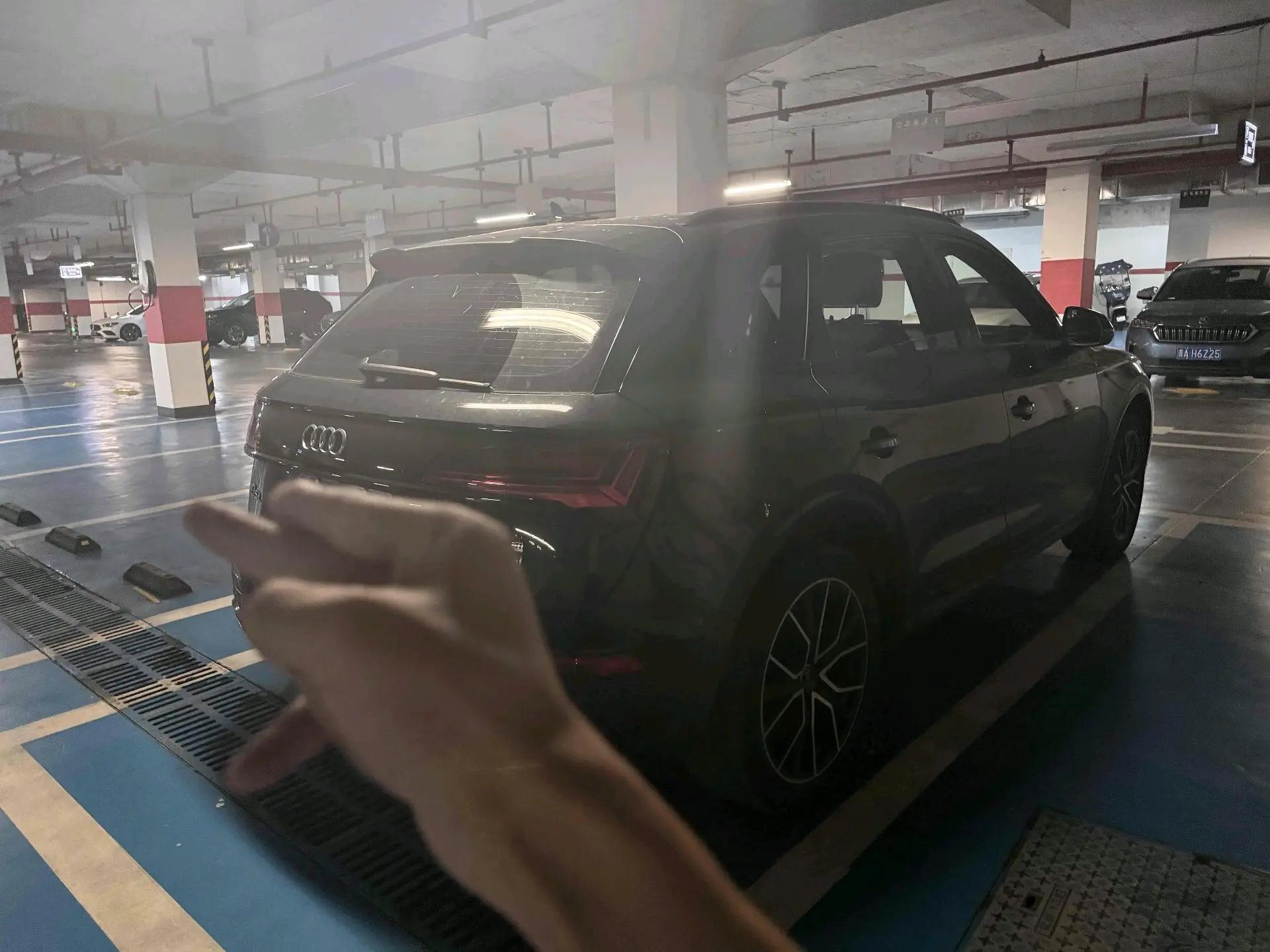 Audi 2024 Q5L 2.0TFSI 45TFSI Luxury Dynamic Edition, Automatic 4
