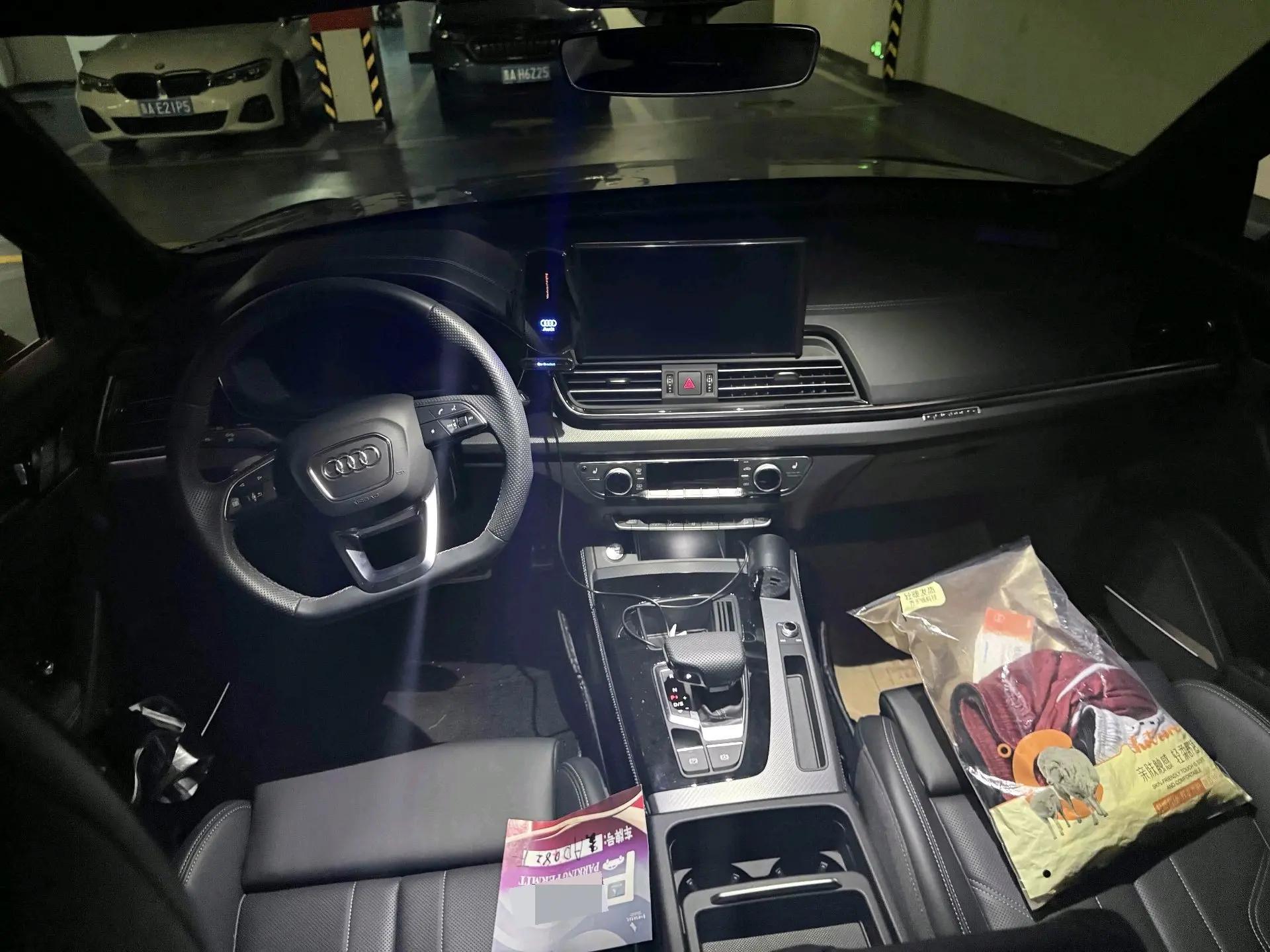 Audi 2024 Q5L 2.0TFSI 45TFSI Luxury Dynamic Edition, Automatic 5