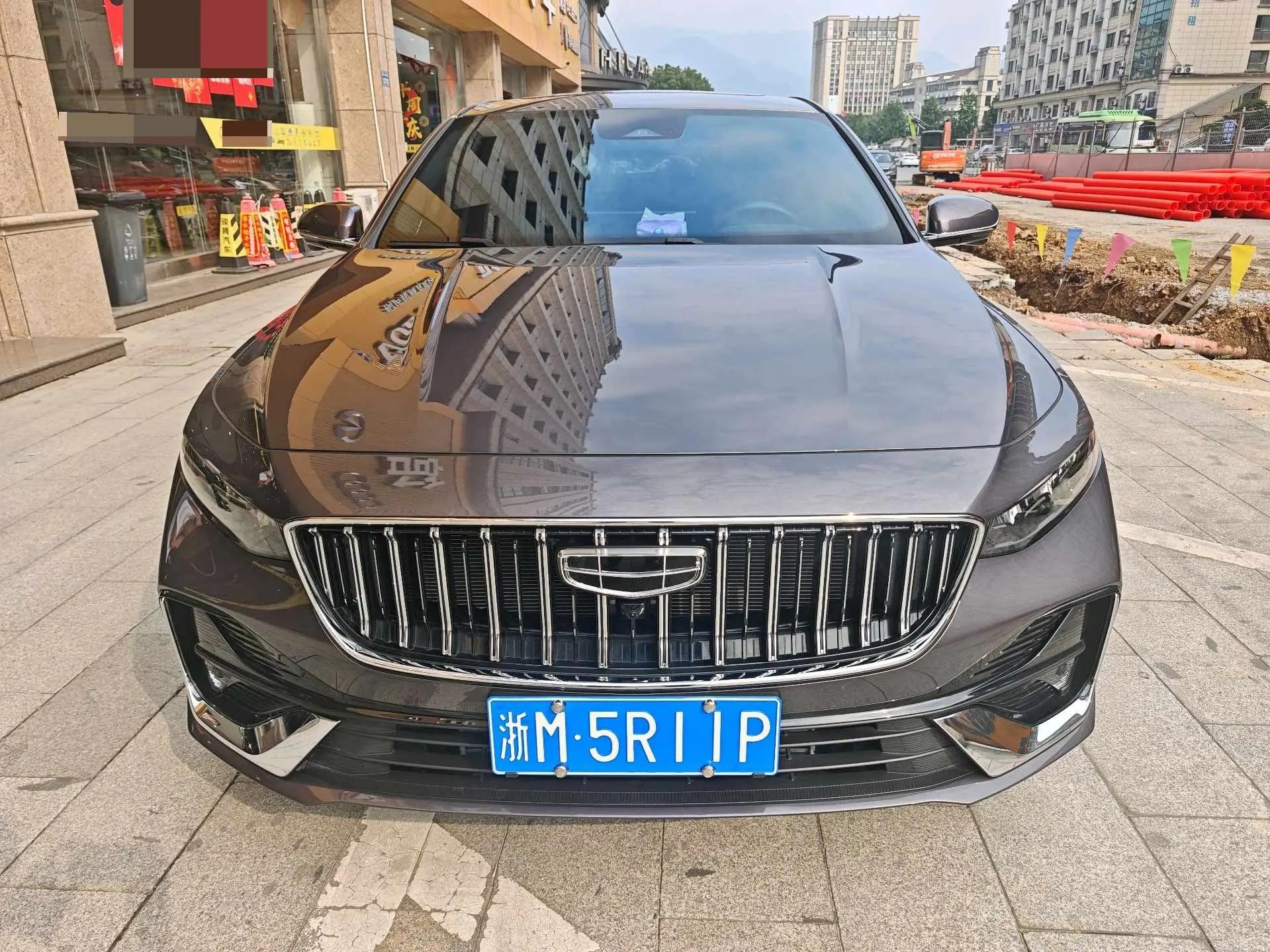 Geely 2026 Xingrui 1.5TD Oriental Yao Fuyao Edition Automatic 2