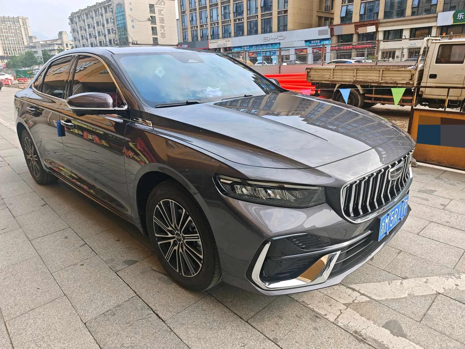 Geely 2026 Xingrui 1.5TD Oriental Yao Fuyao Edition Automatic 3