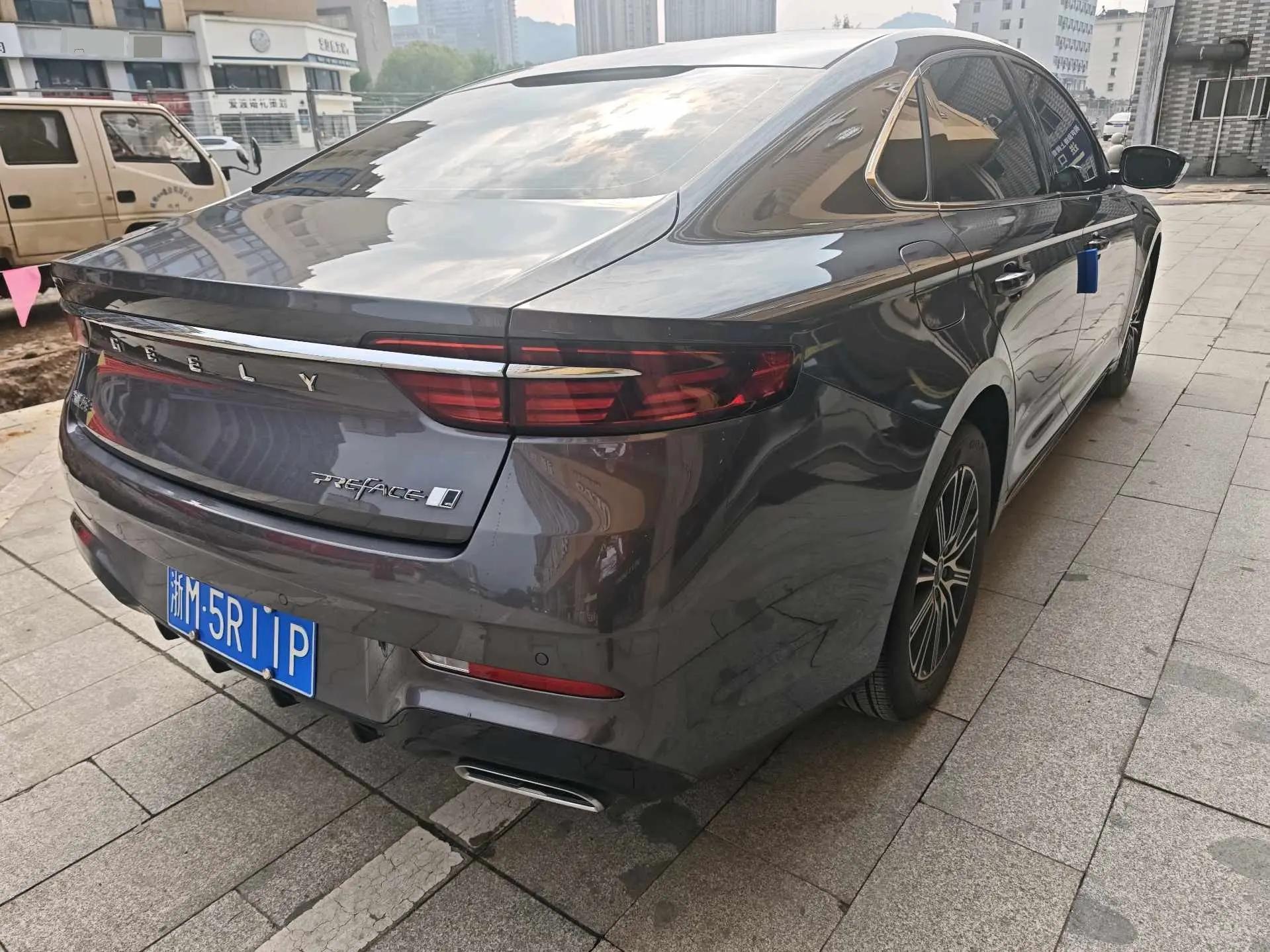 Geely 2026 Xingrui 1.5TD Oriental Yao Fuyao Edition Automatic 4